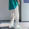 Pantalones Casuales Drapeados de Seda de Hielo para Hombre, Sueltos, Rectos, de Secado Rápido, de Pierna Ancha, Largos, de Verano Delgados para Hombre, Nueva Tendencia 2024