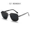 Nuevas Gafas de Sol Polarizadas de Moda Europea y Americana de Alta Calidad para Mujer Pie de Tirachinas Azul Océano Hombres