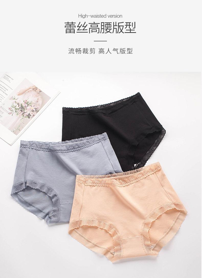 详情_10.jpg