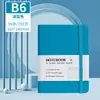 Cuaderno de Correa de Gama Alta Transfronterizo Cuaderno de Negocios A5 Bloc de Notas con Correa A6 Cuaderno Diario Wenzhou A7