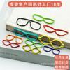 Clips para Papel Ojo de Gafas Coloridas Alambre Recubierto de Plástico Creativo Clips Metálicos para Papel Venta al por Mayor Clips para Material de Oficina Estudiantil