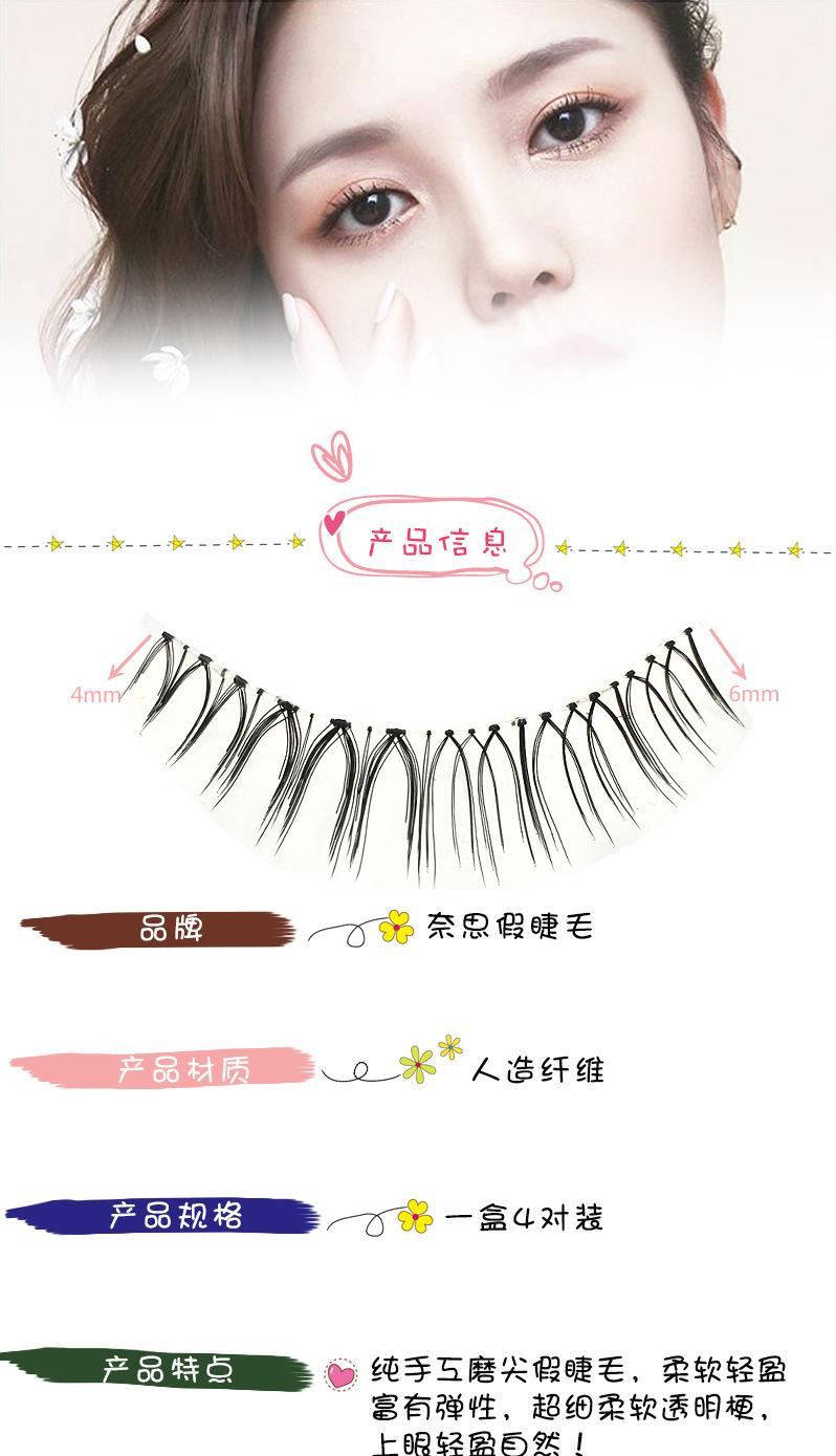 详情页008_02.jpg