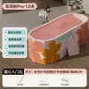Bañera Plegable para Adultos Hogareña Grande Integrada Sin Instalación Bañera de PVC Bañera Plegable para Sudoración Fumigación