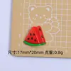 Urso de Verão Fofo Desenho Animado Artesanal DIY Joias Furo Fivela de Sapato Material Cola de Creme Resina Pequenos Acessórios Atacado