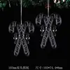 Nuevos Suministros Creativos para Decoración Navideña, Colgantes de Muletas Doble Cara de Cristal Translúcido, Accesorios para Crear Ambiente Navideño