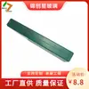Fabricantes fornecem vidro laminado temperado de camada dupla 5+5 para construção 8+8mm laminado plano à prova de som laminado temperado