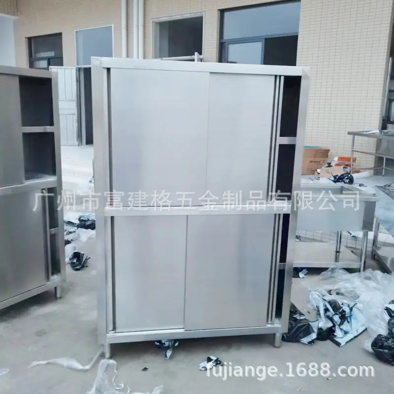 微信图片_20220616161520_副本.jpg