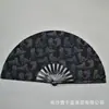 Ventilador de Tecido Refletivo 33cm Ventilador de Tecido Refletivo Fresco Atividades de Festa Ventilador Refletivo de Kung Fu Leque Dobrável