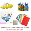 Suministros de Arte para Niños DIY Palo Esponja Redonda para Frotar Pigmento de Pintura Herramientas de Graffiti Sellos de Pintura con Cabeza de Hongo