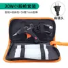 Pistola de Pegamento Caliente Transfronteriza 20/40/60W Pistola de Pegamento Caliente Kit de Pistola de Pegamento Caliente para Manualidades Caseras DIY con Juego de Barras de Pegamento Caliente