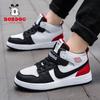 Zapatos para niños Babu beans aj, zapatos para niños, primavera y verano, nuevos zapatos de cuero impermeables de caña alta, zapatillas grandes para niños