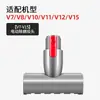 Huixi aplica accesorios para aspiradora Dyson V7V8V10V11 cabezal de succión plana para ranuras, cabezal de cepillo de boca ancha para eliminación de polvo de colchones