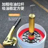 Pistola de grasa manual alta presión artefacto para batir mantequilla excavadora pequeña coche especial ahorrador de mano pistola de mantequilla lubricador
