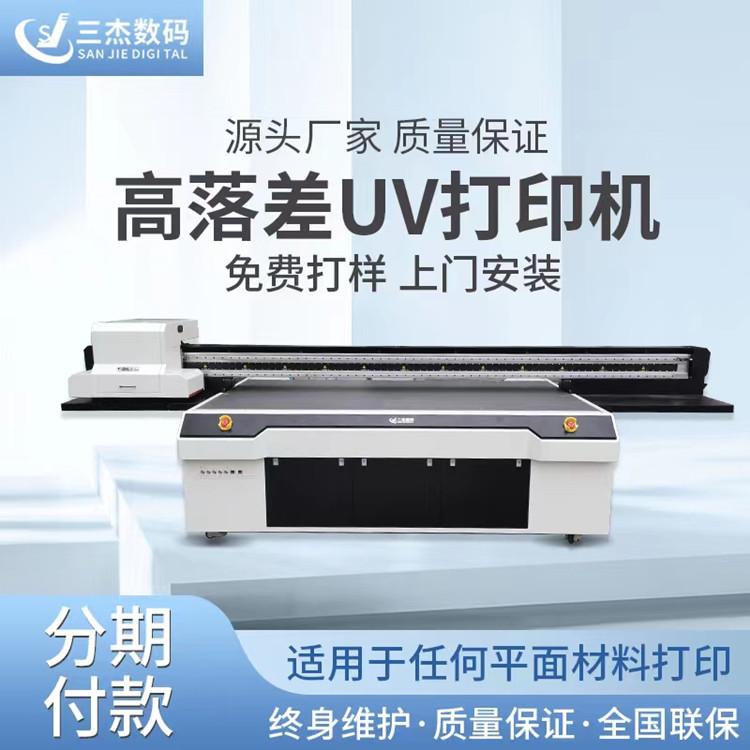 62edd9f42dea51efa1e0eb89c700cf