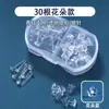 Brincos de Resina para Mulheres, Tachos de Orelha Transparentes Invisíveis, Tarraxas para Piercing de Orelha, Tachos de Orelha Anti-Entupimento, Laváveis e Amigáveis para Dormir, Acessórios de Orelha para Estudantes