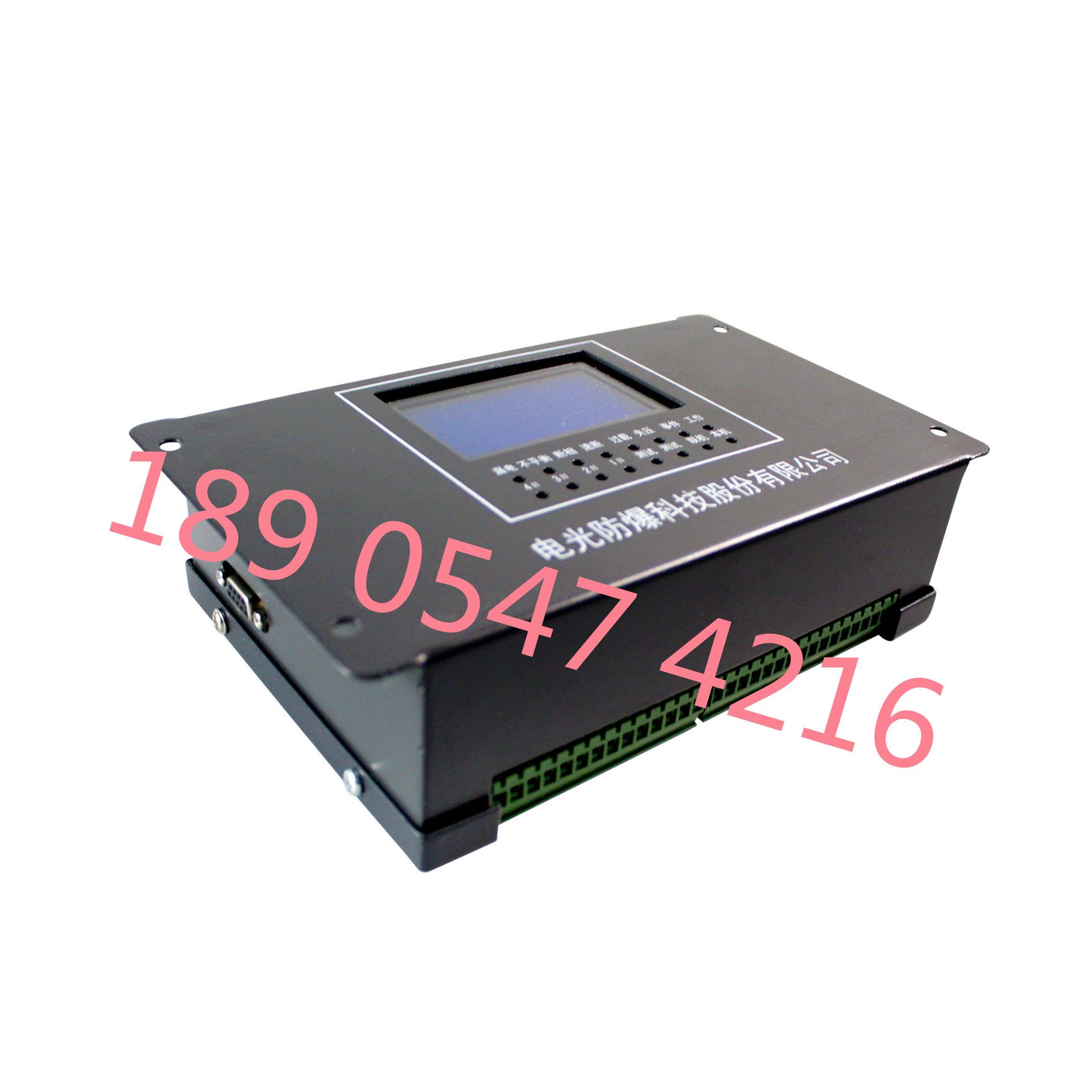WZBQ-7S型微机磁力启动器保护装置 (5)