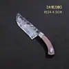 Cuchillo de Piedra Cruda Natural Adornos Obsidiana Ojo de Tigre Piedra Gema Pulida Modelo de Cuchillo sin Filo Atrezzo Fabricante Mayorista
