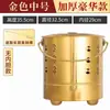 Acero Inoxidable 304 Cuenca del Tesoro Cubo del Tesoro Cubo para Quemar Ofrendas Cubo Dorado Incinerador Cubo Dorado para Quemar Yuanbao Hogareño