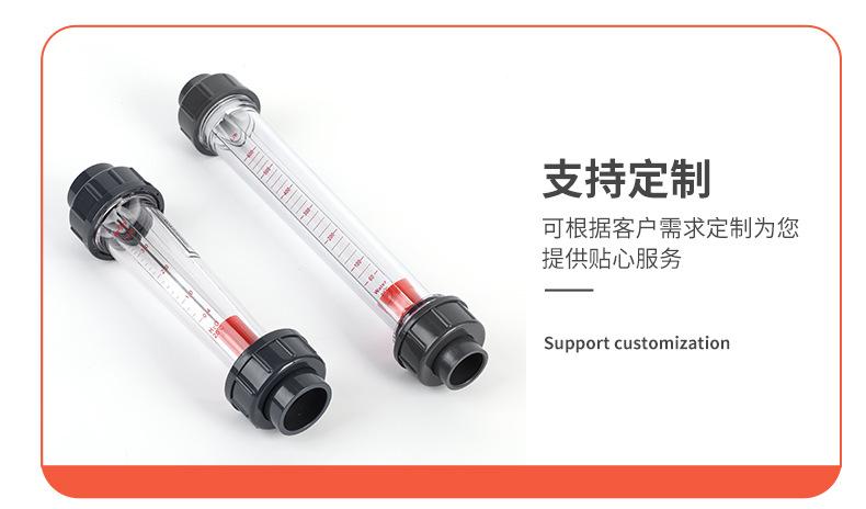 详情PSD_11.jpg