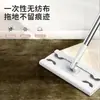 Mopa Electroestática para Eliminar Polvo, Mopa Desechable para Perezosos, Mopa Plana sin Lavado, Modelo Nuevo para Uso en Casa, Herramienta de Limpieza de Pisos Limpieza de un Solo Barrido