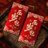 Envelope Vermelho Mil Yuan Hongzhe Ano Novo 2026 Palavras Felizes Universais Palavras de Bênção de Noivado Pacote Vermelho Boa Sorte Criativo Pacote de Véspera de Ano Novo