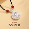 Colgante antiguo vintage de plata de ley S999 con doble cara de Dios de la Riqueza, colgante de filamento hueco, collar de ocho brújulas del tesoro para mujer
