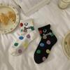 24 nuevos calcetines cortos de estilo japonés con carita sonriente para primavera y verano, calcetines retro blancos con letras para mujer, calcetines dopamina