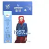 Papel Canson para aquarela 300g espessado, caderno especial para estudantes de arte, prática de estúdio 8K/4K, papel para aquarela no atacado