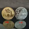 Puntos Escénicos Personalizados de Fábrica Monedas Conmemorativas Turísticas Monumentos de la Ciudad Souvenirs Culturales y Creativos Beijing Chongqing Guilin Qingdao