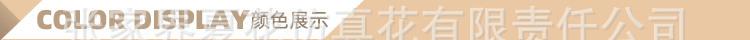 3头豆花紫藤_09.jpg