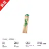 Fabricante de brochetas para barbacoa, brochetas de hierro, fábrica de brochetas de bambú de Guangxi, brochetas en forma de espina, brochetas para rana toro, brochetas hechas a mano, personalizables con letras estampadas en caliente, brochetas para pájaro a la parrilla, brochetas