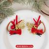 Diadema Navideña Pasador Astas Tocado Alce Bola de Pelo Pasador Papá Noel Mori Clip Lateral Accesorios para el Cabello Navideños