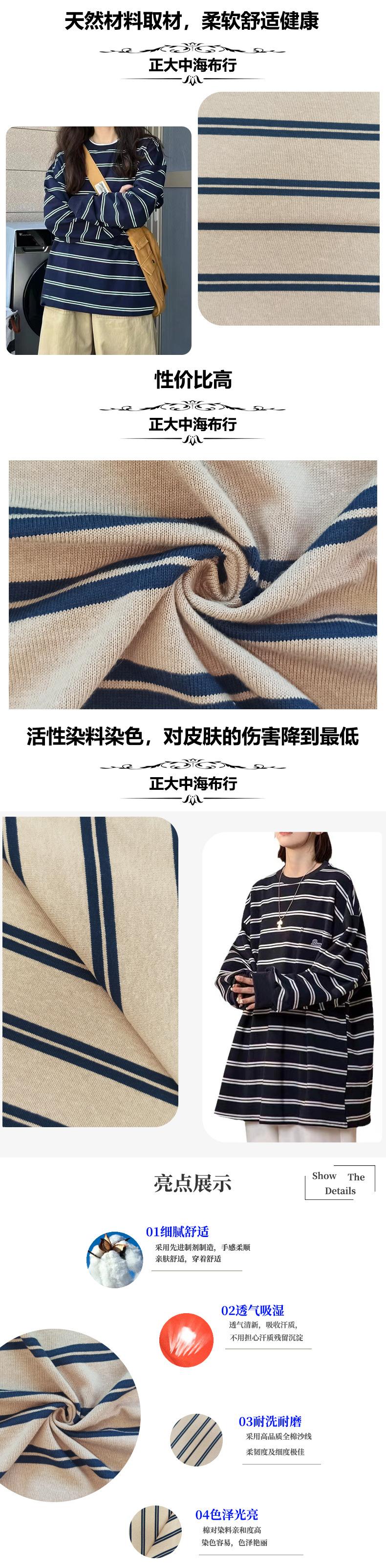 详情模板_04.jpg