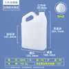 Venda Direta de Fábrica Balde Quadrado de Plástico PE de Grau Alimentício com Alça 500ml Barril de Embalagem para Vinho de Arroz Baijiu Pote Quadrado Plano 2L