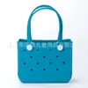 Bolso de Playa Eva con Agujeros Satchel Impermeable para Viaje para Mujeres Lavable Adecuado para Deportes Playa Mercado Piscina