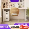 Escritorio de computadora para el hogar, mesa blanca pequeña, mesa de comedor, dormitorio, maquillaje, habitación de alquiler, escritorio para estudiantes, estilo crema