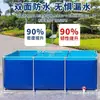 Piscina de Lona para Peixes com Suporte Reforçado, Lona Impermeável, Dobrável e Montável para Uso Doméstico e ao Ar Livre