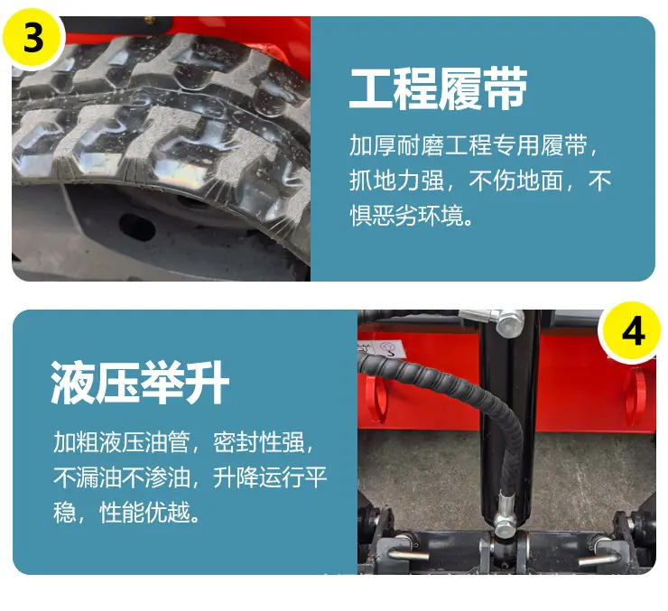380滑移详情_08.jpg