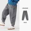 Pantalones Deportivos para Niño Duoduo Home Anti-Pilling Pantalones de Chándal para Niño 2026 Nuevos Pantalones Estampados con Estilo para Niño