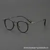 Nueva Moda Retro Armazón de Acetato para Gafas Sh0056-1 Armazón de Titanio Gafas Casual de Negocios Hombres Shenzhen Venta al por Mayor