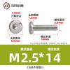 Tornillos hexagonales avellanados de acero inoxidable 304, cabeza plana, borde biselado, tornillos hexagonales para muebles M3M4M5M6M8