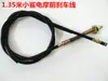 Motocicleta Eléctrica, Patinete Eléctrico, Accesorios para Patinete, Núcleo de Cable de Acero Engrosado, Cables de Freno de Tambor Delanteros y Traseros Duraderos