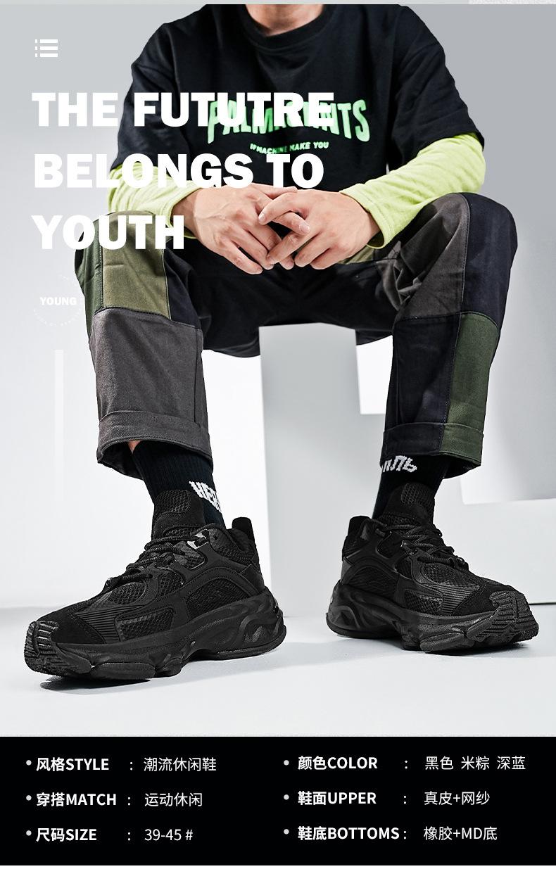 AD9.13_11.jpg?x-oss-process=image/format,png