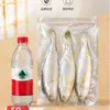 Máquina selladora al vacío doméstica multifuncional totalmente automática, máquina selladora de plástico para conservación de alimentos, adecuada tanto para aspirado húmedo como seco, potente