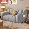 Sofá de Habitación de Hotel, Chaise Longue, Puf de Tela, Reclinable y para Dormir, Habitación Individual y Doble, Habitación Pequeña de Alquiler para Personas Perezosas