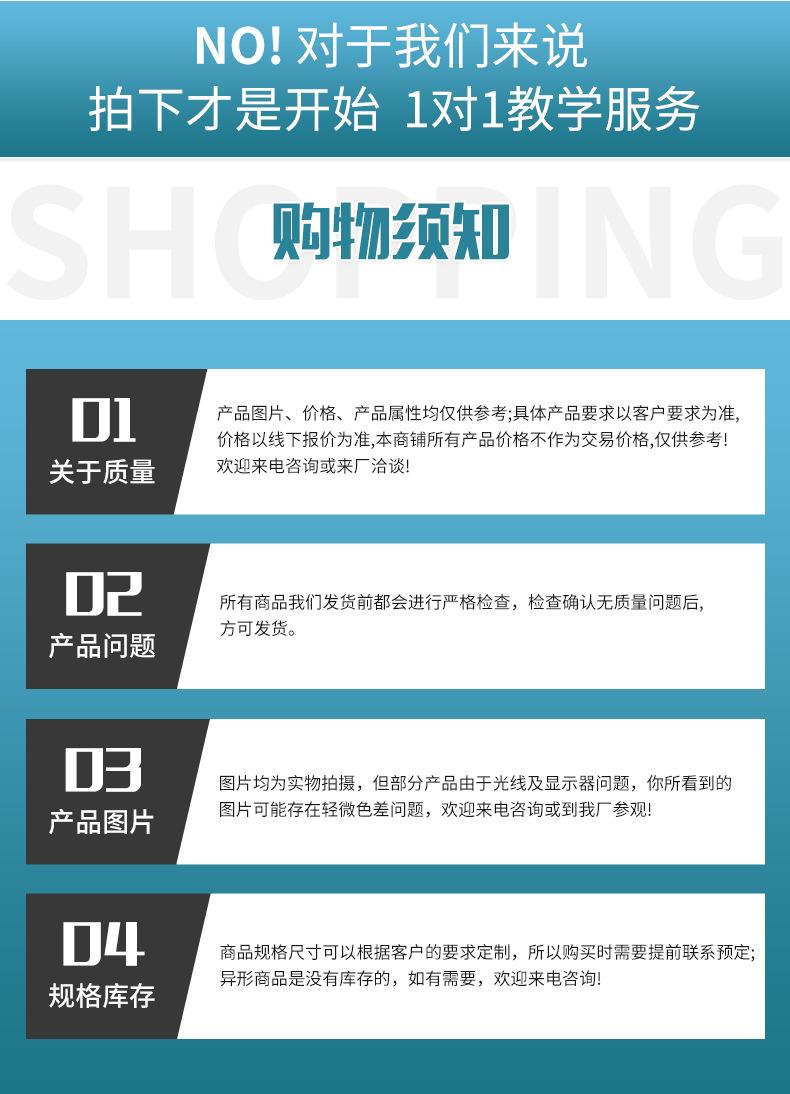 详情---副本蓝-单驱_10