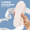 Plantillas de Látex para Mujer, Súper Suaves, Alivian el Dolor, Absorben el Sudor, Resistentes al Olor, Suela Suave, Estilo Deportivo, Masaje, Transpirables, Cómodas para Estar de Pie Mucho Tiempo, Versión para Hombre