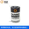 Bateria Lítio 3.6V 1/2AA para Fuante ER14250H, sonda, programador Delta, mira, máquina CNC ETC