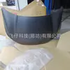 Adecuado para capó de motor Honda 17Crv con sello de goma 60100Tlyh00Zz / Xiangfa Taiwán