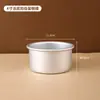 Molde Redondo Recto para Pastel de Aleación de Aluminio Aimanwu, Molde Grueso Anodizado con Base Extraíble, Molde para Pastel Qifeng